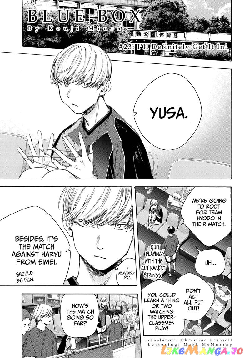 Blue Box, Chapter 23 image 01